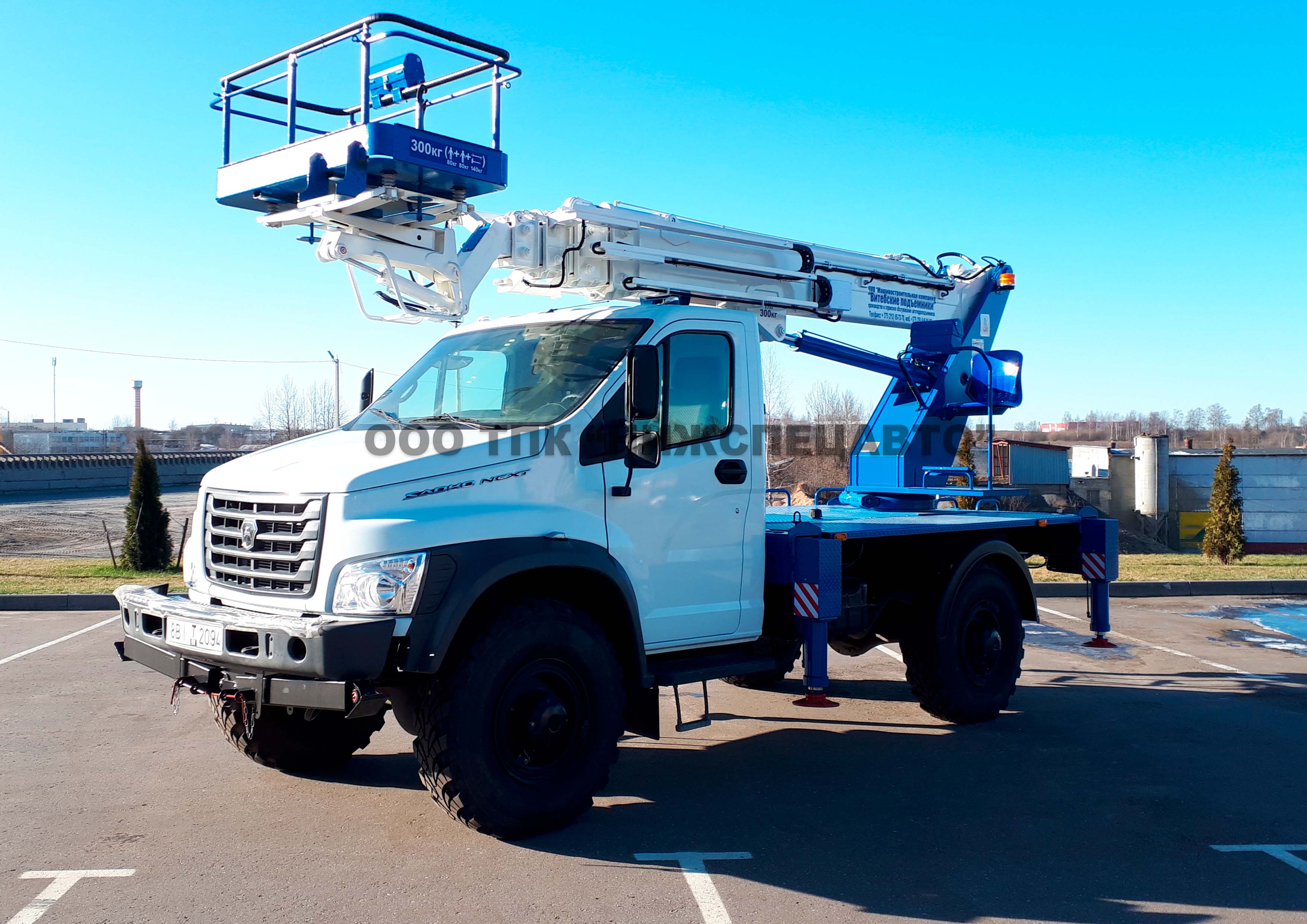 Купить Автовышку Бу Газ