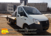 ХИТ ПРОДАЖ!!! Автовышка на базе ГАЗель NEXT (15 м)