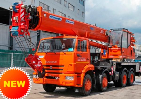 Автокран КС-65719-1К (40 т) «КЛИНЦЫ» на шасси КАМАЗ-6540
