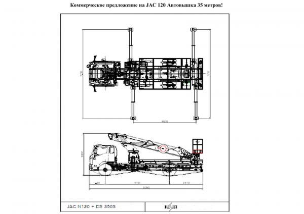 Автовышка Jac 120 35 м (Дасан)